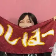はるの画像