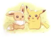 さあやの画像