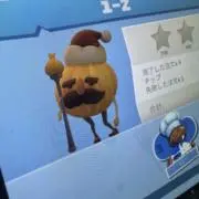 ゴマ豆乳鍋の画像