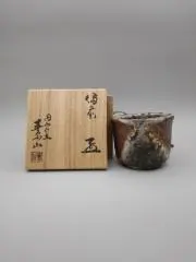 渡辺愛子信楽盃⑥ - メルカリ