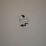 こまの画像