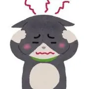 むの画像