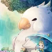 naon