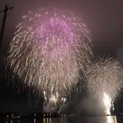 たけ