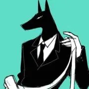 たかと