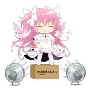 あかね