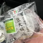 元気ですか！！？の画像