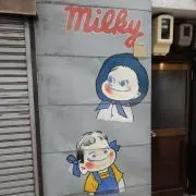 くるパパの画像