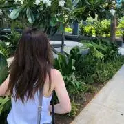ami