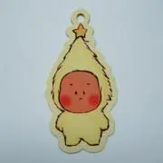 ☻☻C.H☻☻の画像