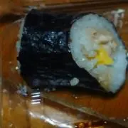 なな