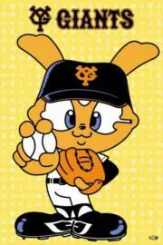 ひでやの画像