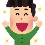 ！の画像