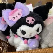 ✔ えむ。【プロフ必読】