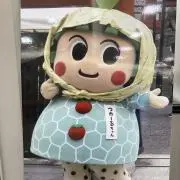 P!nko