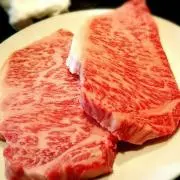 ネギ塩タン