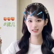 miyu