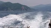 Nao