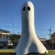 ユベルマン
