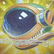 ＊Full-Face＊要プロフ確認！の画像