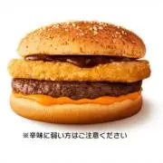 ironxliiの画像