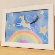 ぽて▲売り切りご奉仕中▲の画像