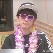 ちくわなす