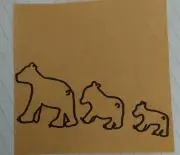 きなこの画像