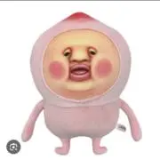 はるか
