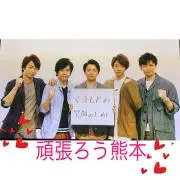 Chan Risa( ¨̮⋆)