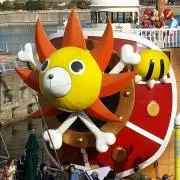 ハルタックの画像