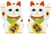 まとめ買い大歓迎！の画像