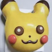ナンの画像
