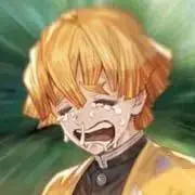 なき