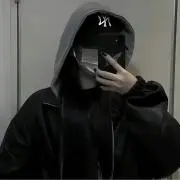ゆゆ