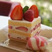 ゆずの画像