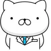 白うさぎ 購入前にプロフ確認必須の画像