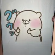 フォカロルの画像