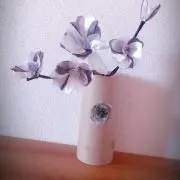 フオンチャン