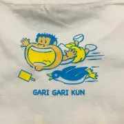 noimotomの画像