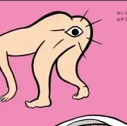 マンハッタンラプソディー