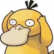ふみの画像