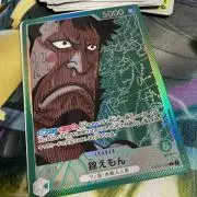 ねぼすけの画像