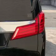 やっち