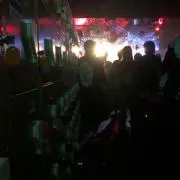 まや