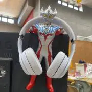 え_び_し