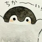 リト※値下げ不可の画像
