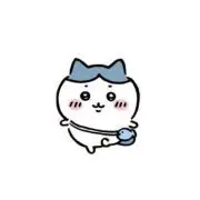しゅんの画像