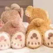 しあわせこいこいの画像