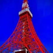 エリル
